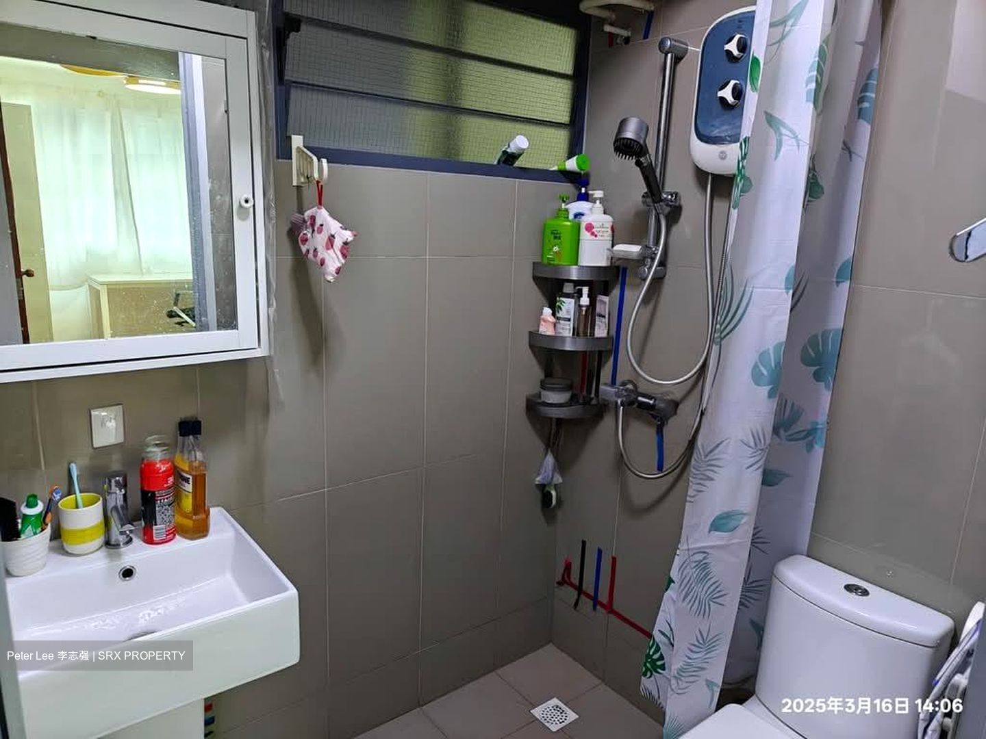 Blk 308A Waterway Terraces I (Punggol), HDB 5 Rooms #543101161